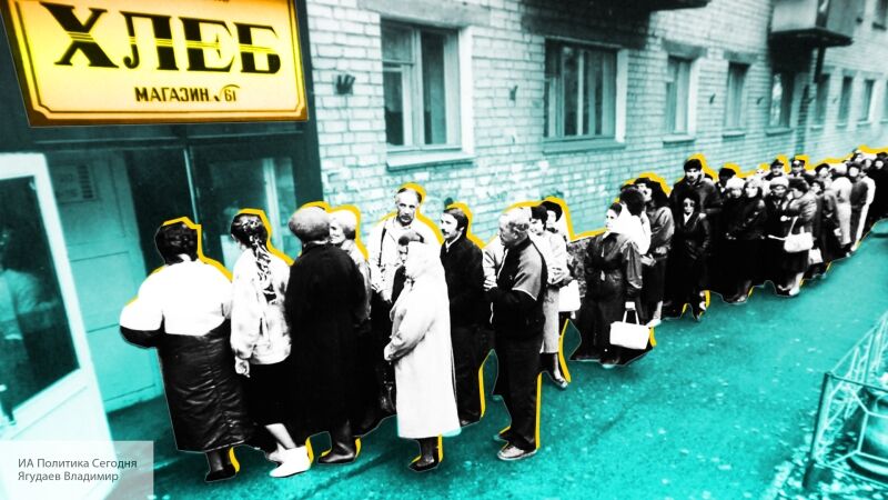 Вассерман напомнил россиянам о годах, которые были хуже 2020