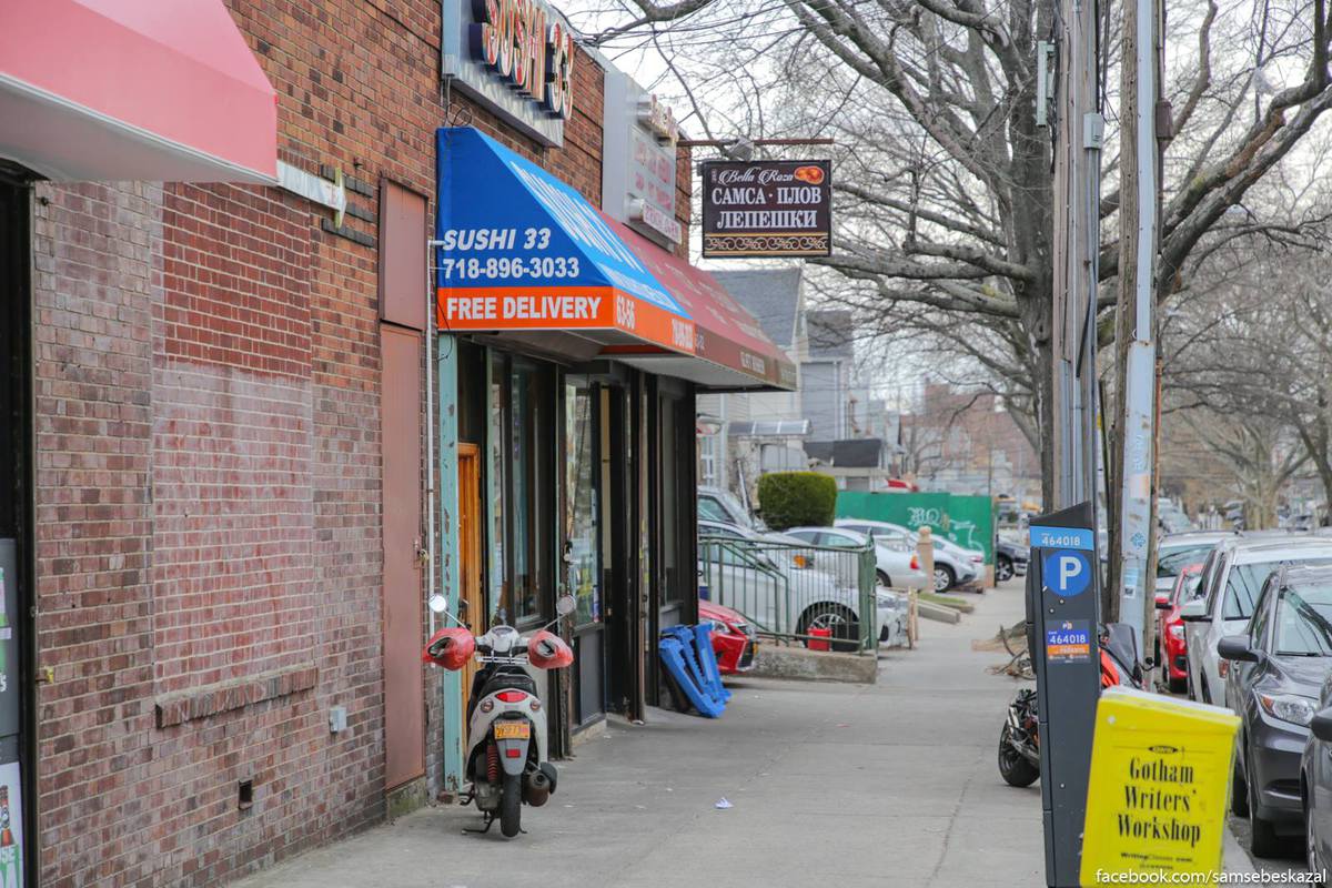 Русскоязычный Нью-Йорк с ароматом шашлыка Русскоязычный Нью-Йорк с ароматом шашлыка