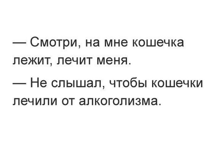 Какая-то сволочь 50 тысяч лет назад взяла в руки палку. Так появилась работа открытки, приколы, юмор