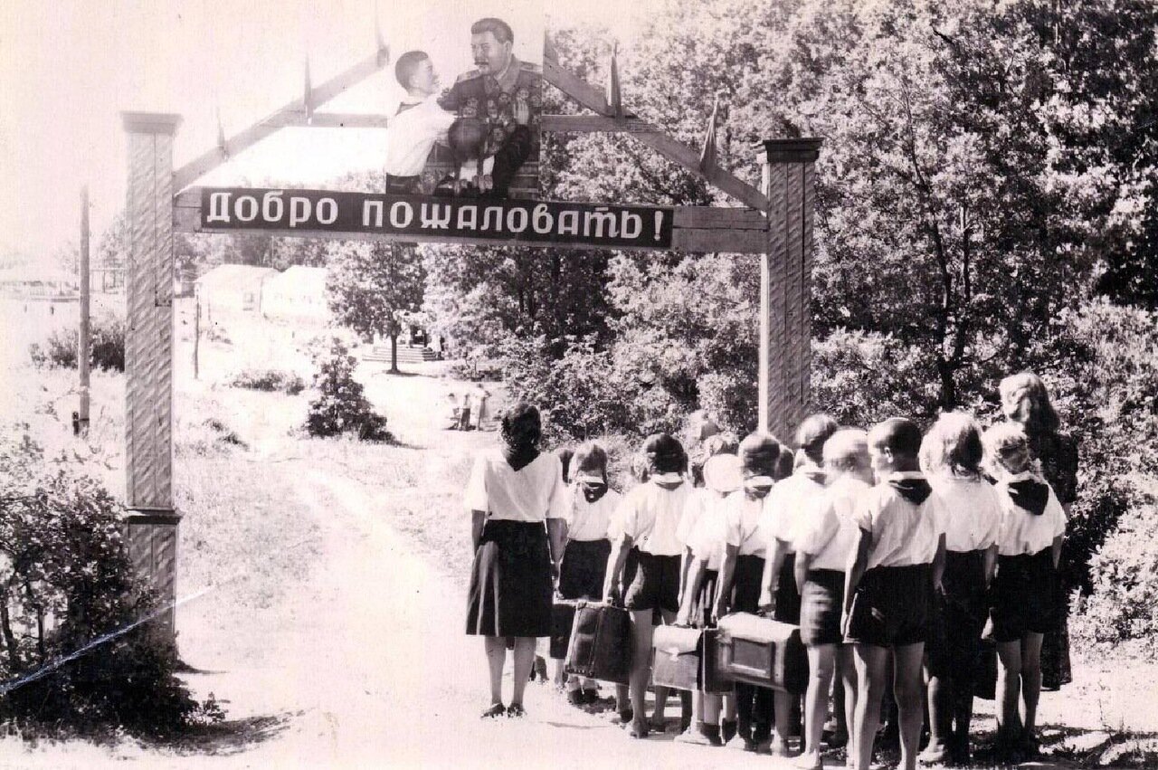 1934. Детский оздоровительный лагерь им. Володи Дубинина является одним из старейших лагерей Республики Мордовия. Был открыт 20 июля