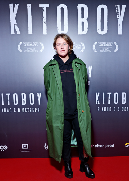 Елена Лядова, Владимир Вдовиченков и другие гости премьеры фильма KITOBOY Звезды,Новости о звездах