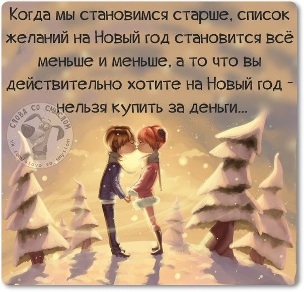 картинки позитивные о жизни онлайн картинки позитивные о жизни