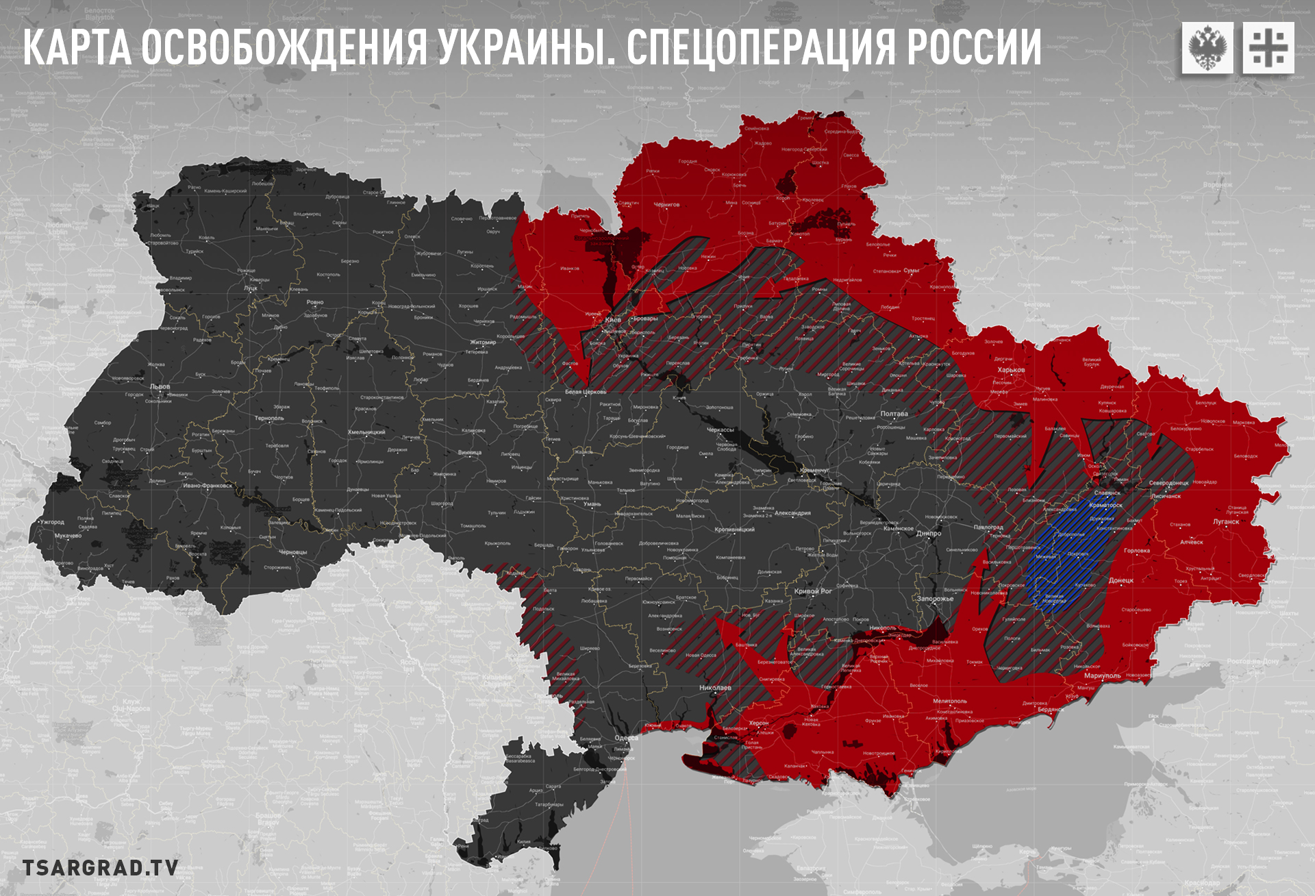 Карта украины 4 ноября. Карта войны на Украине. Военная карта Украины. Захваченные территории Украины Россией. Карта освобожденных территорий Украины.