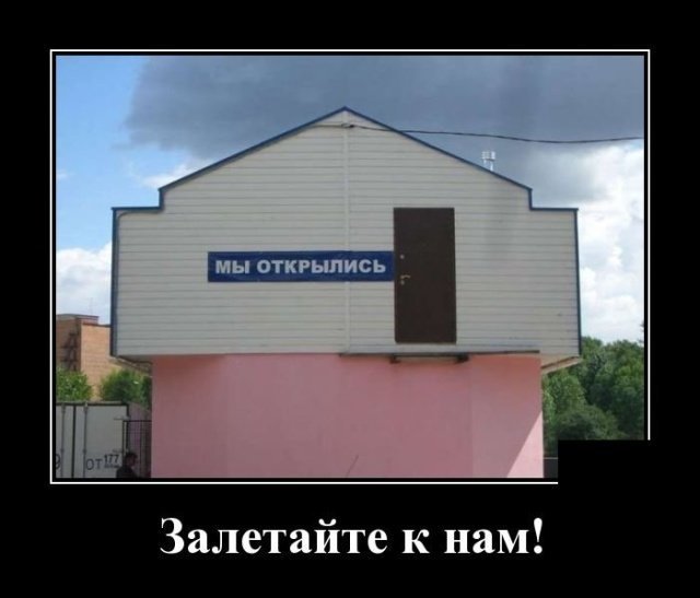 А когда я училась в школе, у нас охранников не было.. 