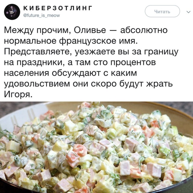 Подборка смешных картинок позитив