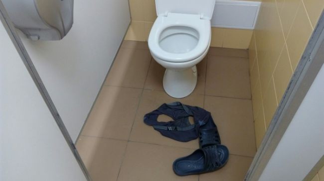 Бермудский треугольник