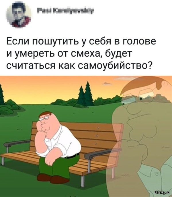 Подборка прикольных картинок  смешные картинки