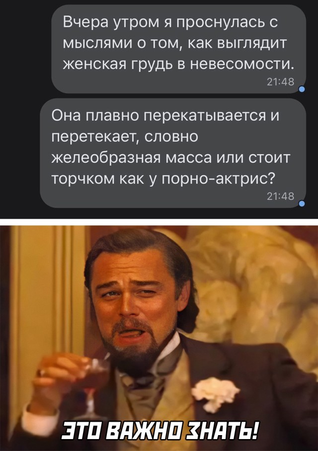 Подборка прикольных картинок Подборка прикольных картинок приколы,смешные картинки,юмор