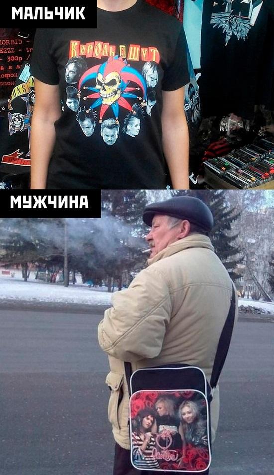 Свежий юмор для вас! Свежий юмор для вас!