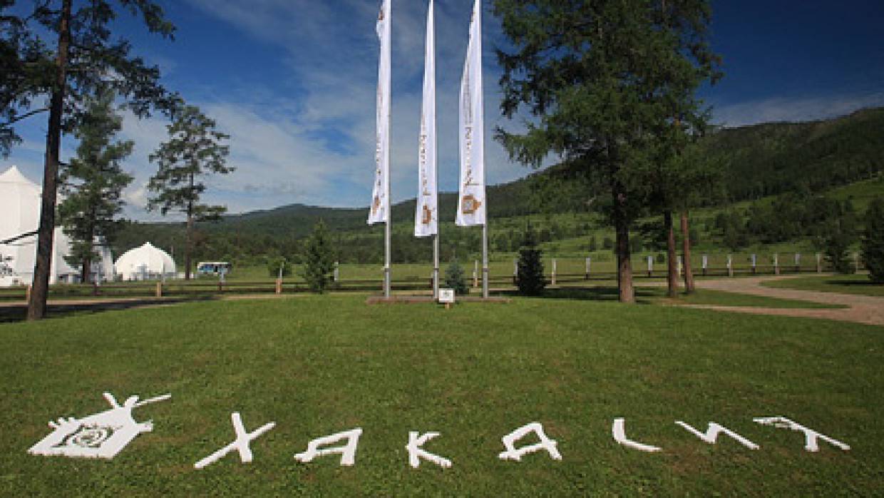 Туристический центр «Поднебесье» планируется открыть в Хакасии