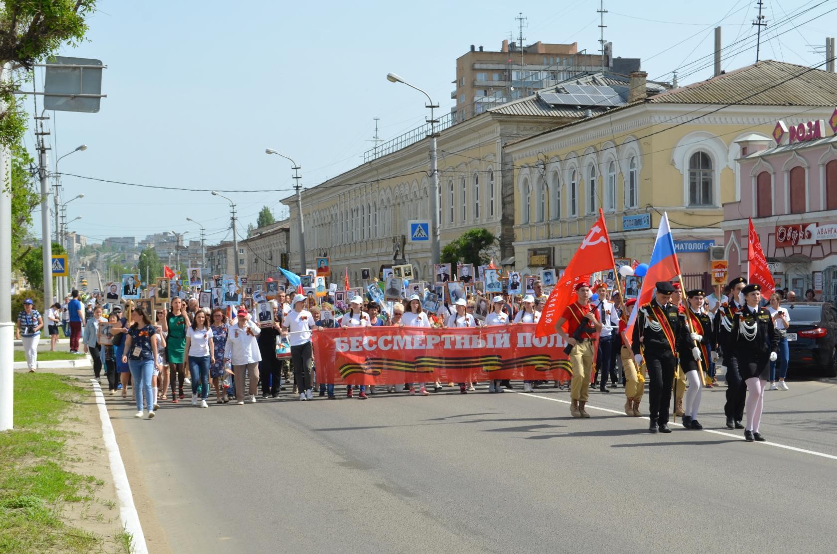 Бессмертный полк 2019 2019, бессмертный полк