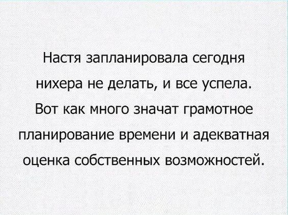 Познакомился с девушкой в интернете. Завели разговор о путешествиях... Познакомился с девушкой в интернете. Завели разговор о путешествиях... весёлые