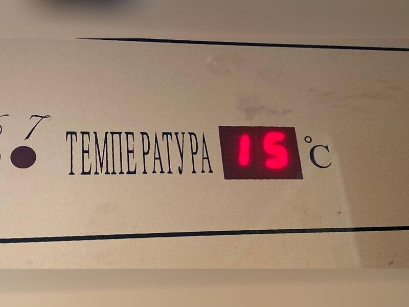 Филиал ТГК-14 могут наказать за перебои с отоплением