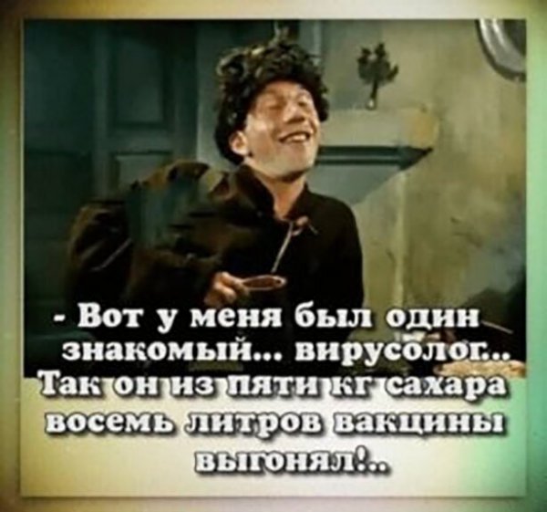 Алкопост