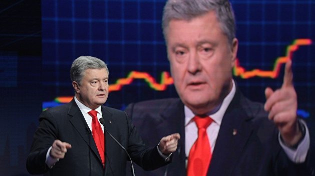 Последние новости Украины сегодня — 31 марта 2019 