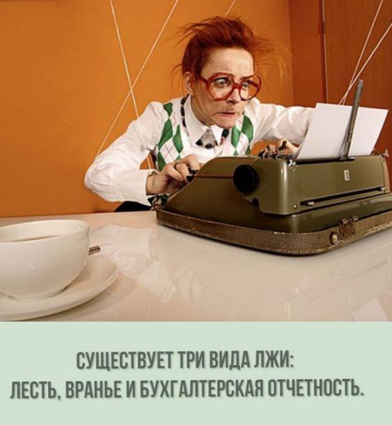 Самые лучшие угарные картинки Самые лучшие угарные картинки