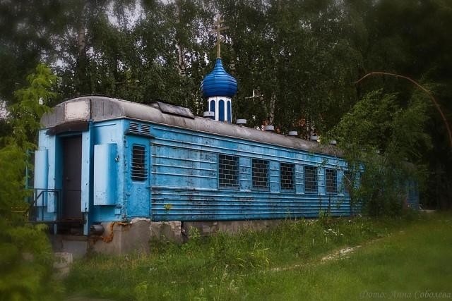 Бывшие средства передвижения, переделанные в дома городе, можно, долларов, списанные, всего, просто, переделки, этого, людей, теперь, иногда, квартиру, достопримечательностью, Отороханде, отельГостиница, здесь, старого, находится, грузового, самолета