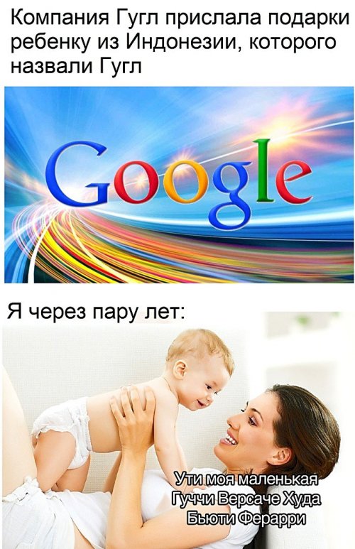 Ночная подборка картинок Ночная подборка картинок приколы,смешные картинки,юмор