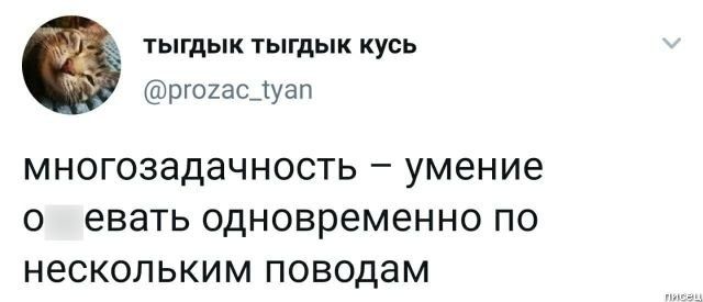 25 уморительных хитов из социальных сетей позитив,смешные картинки,юмор