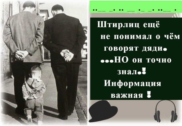 Придется посадить вас на диету. Понедельник - яблоки, Вторник - рыба... рублей, звонит, поделили, утром, тупая, блондинка, спасения, почему, когда, ничего, денег, твоего, недалеко, чтобы, звоню, отпустили, Мужик, трубку, обещает, кладет