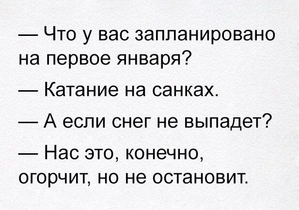 15 самых интересных не выдуманных историй с просторов интернета 