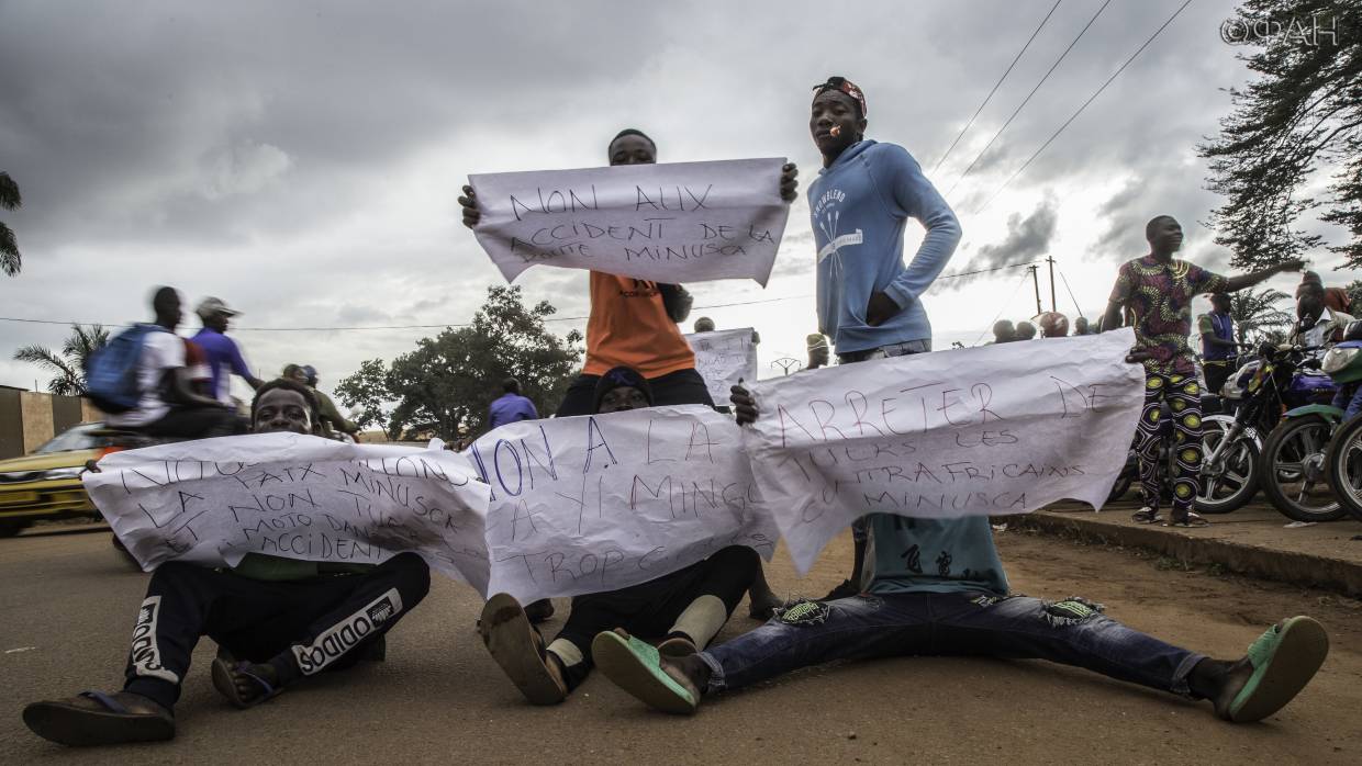 Жители ЦАР провели ряд демонстраций против присутствия миротворцев ООН в республике Весь мир
