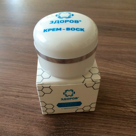 Фото крем-воска «ЗДОРОВ» от морщин
