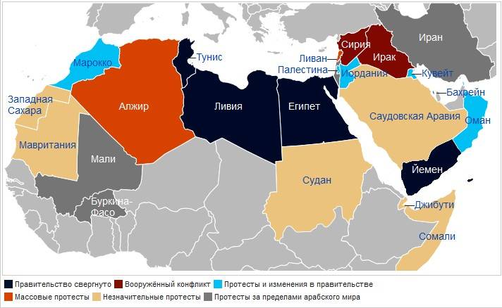 Пекинские соглашения: начало новой политической эры для мира Пекинские соглашения: начало новой политической эры для мира геополитика