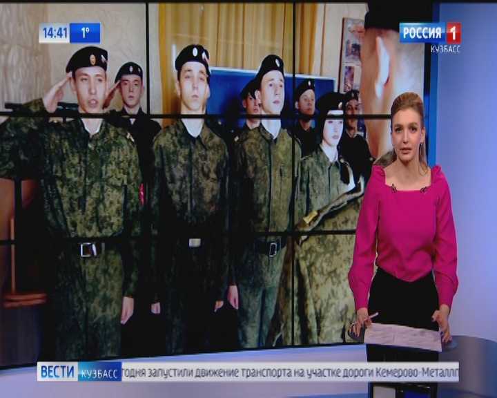 Прокопчане боятся закрытия Центра военно-патриотического воспитания
