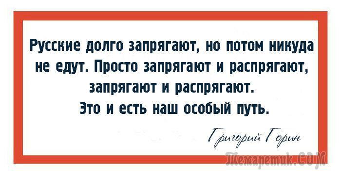 Вся суть фондового рынка в продаже обещаний анекдоты,веселье,демотиваторы,приколы,смех,юмор