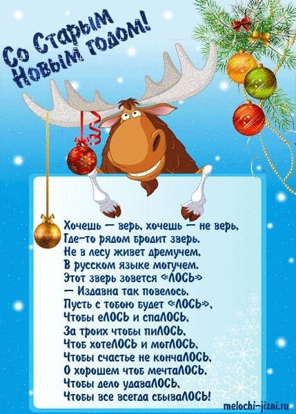 Отдыхать тоже надо уметь)  пора, посмотреть, холодильник