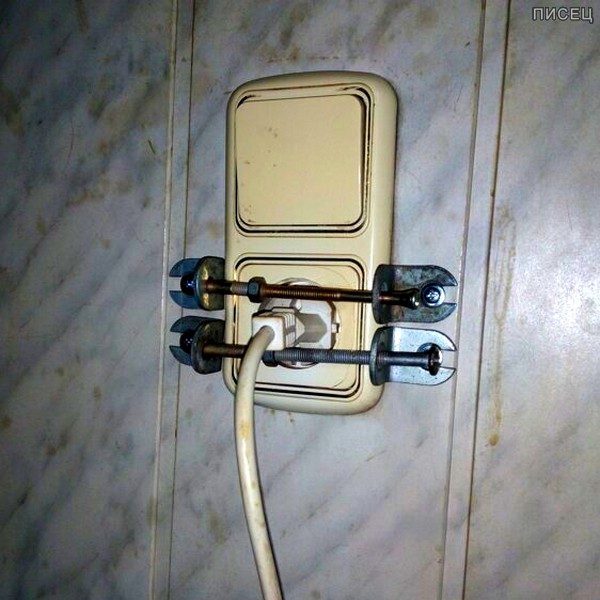 Нас не обокрасть! Не верите?