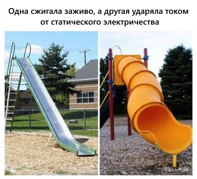 Прикольные мемы: «Устроился удалёнщиком…» 