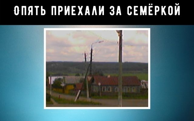 Пытаемся забрать Ваз 2107 с штраф стоянки 