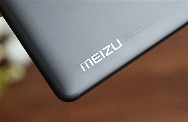 В сети появились первые изображения Meizu 17 с квадрокамерой