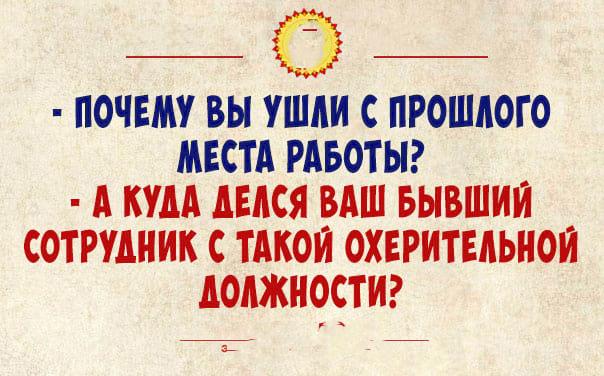 Смешные картинки, чтобы вам не было скучно картинки,юмор