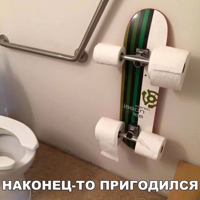 Подборка картинок. Вечерний выпуск (64 фото)