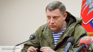 Готовится атака ВСУ: Захарченко привел все силовые структуры ДНР в повышенную готовность