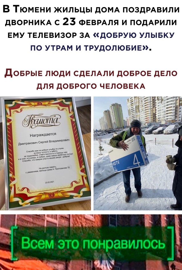 Подборка прикольных картинок  приколы,смешные картинки,юмор