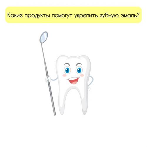 Во рту обитает множество различных бактерий.