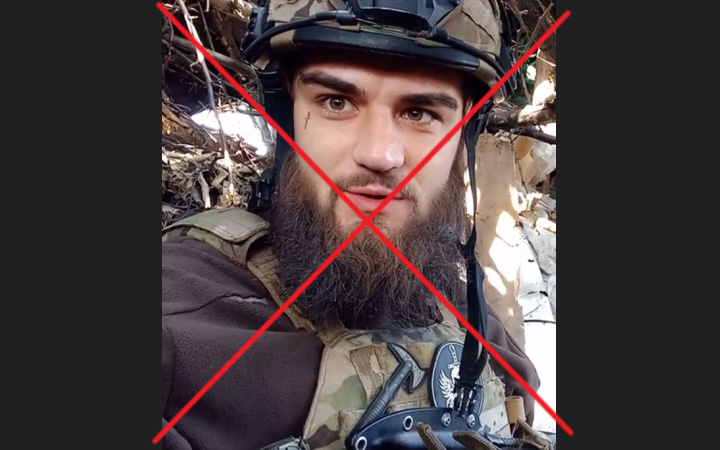 ПРИВЕТ БУДАНОВУ: СПИСОК ОТЪЯВЛЕННЫХ НАЦИСТОВ, УНИЧТОЖЕННЫХ НА УКРАИНЕ Волгоградская обл,[517573],украина