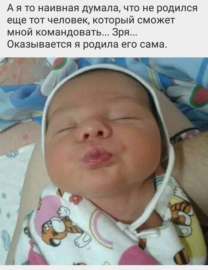 Успели родиться. Губки бантиком у новорожденного. Новорожденные с пухлыми губками.