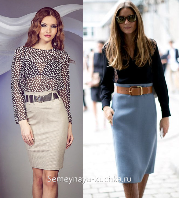 офисная юбка с завышенной талией