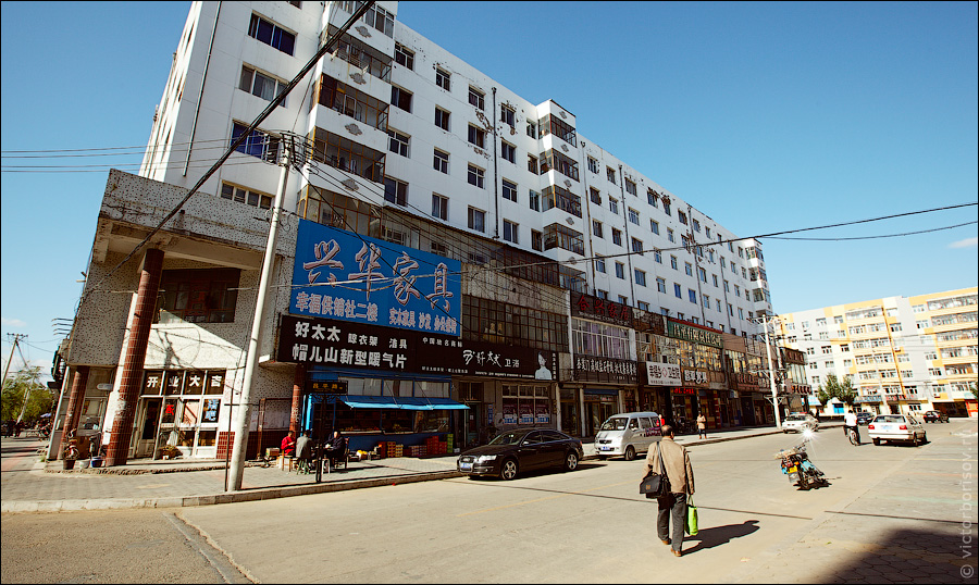 Heihe rural commercial bank. Хэйхэ Китай. Хэйхэ окраины. Шан Мао Хэйхэ. Китай Хэйхэ отель.
