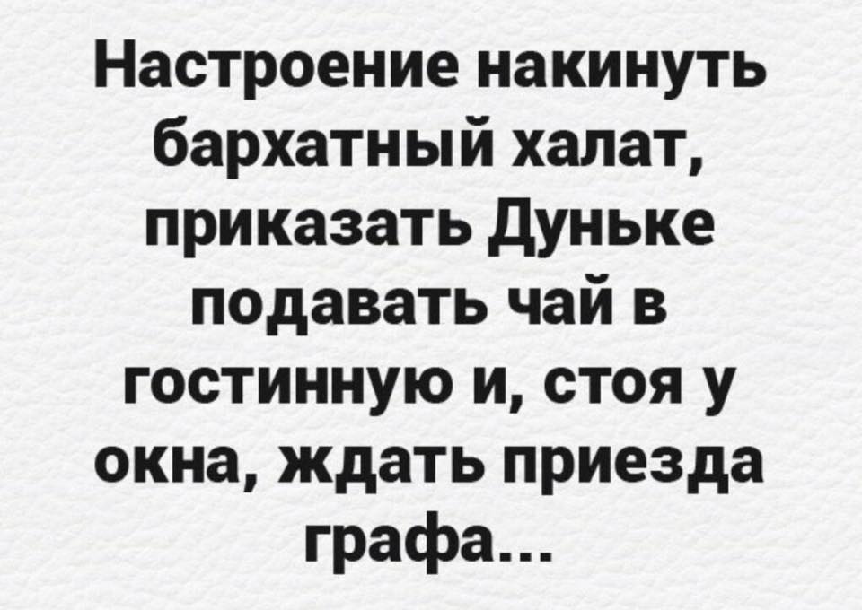 Девчонки надо было ходить на физру! Там учили перепрыгивать через козлов…)) анекдоты,демотиваторы,приколы,Хохмы-байки,юмор