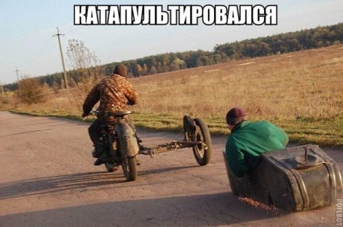 Свежие АВТОприкольные картинки (21 шт)