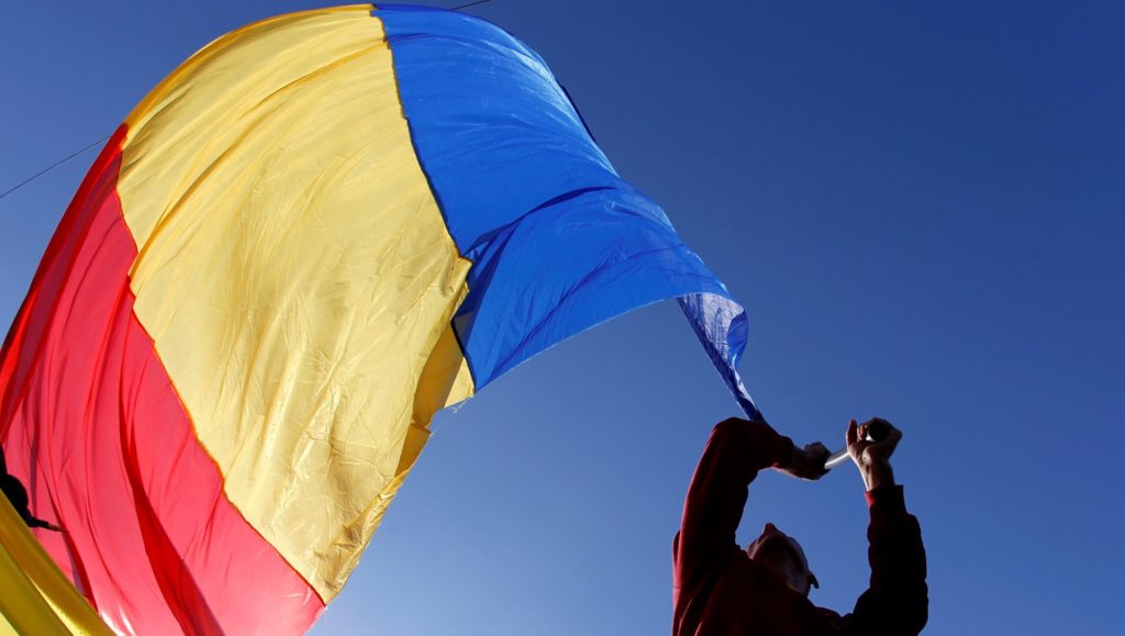 Румыния дала ответ на призывы России вывести силы НАТО с ее территории