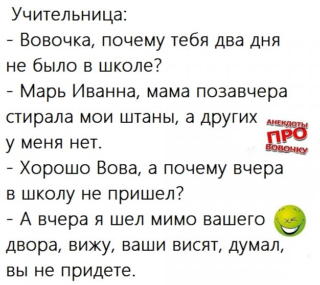 - Ты знаешь, что следующий год будет годом мыши? - А когда будет год клавиатуры? веселые картинки,Хохмы-байки,юмор