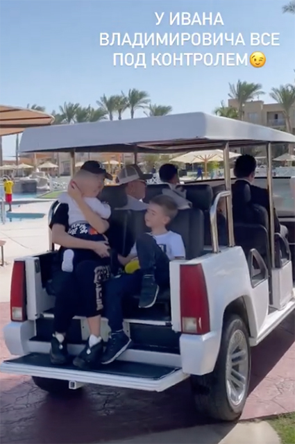 Наталья Подольская и Владимир Пресняков с сыновьями и родными отдыхают в Египте Звездные дети