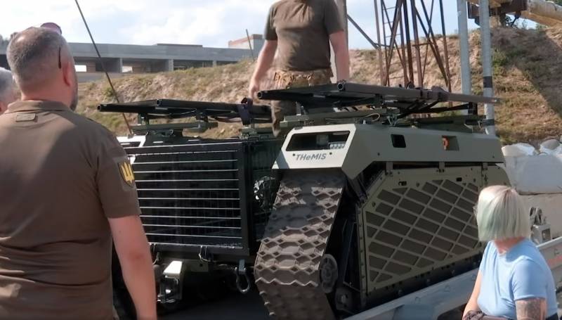 Робототехнический комплекс Milrem THeMIS на Украине